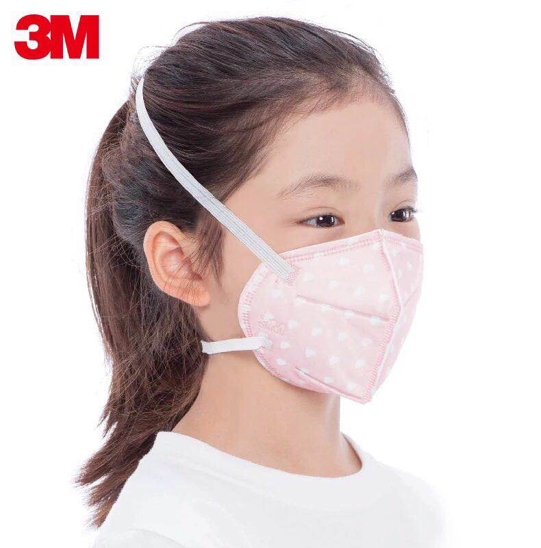 3M儿童口罩 男孩蓝防雾霾 防晒防沙尘防花粉口罩口罩 头带3个装