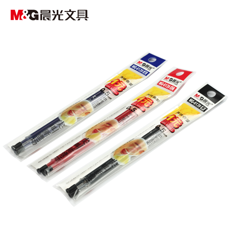 晨光中性替芯两支装香型 MG6139A 黑 0.5mm 1*40