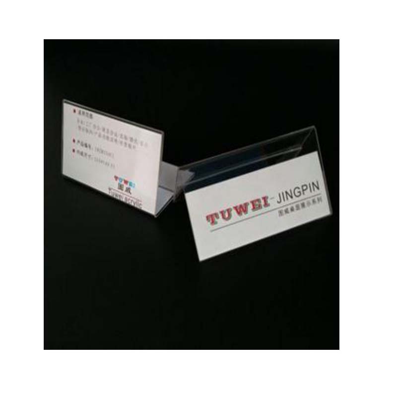 六星级服务告示牌60*90cm ,亚克力