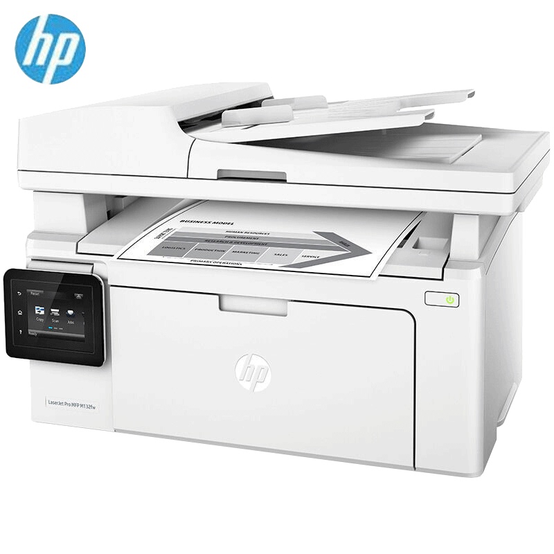 惠普(hp )M132FW A4黑白节能型激光多功能一体机-含延长保修2个月