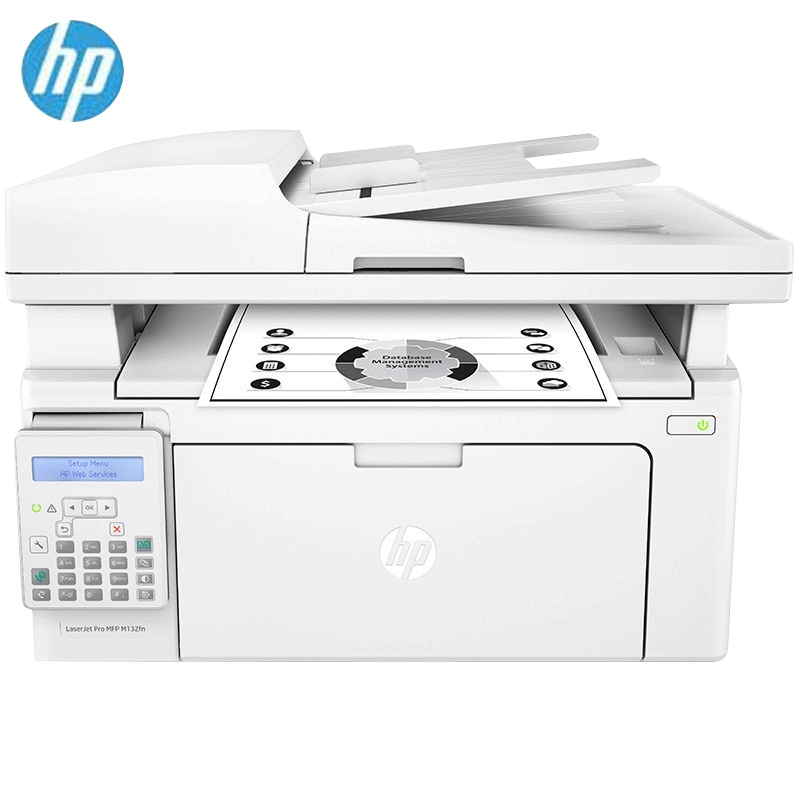 惠普(HP)LaserJet Pro MFP M132fn激光打印复印扫描传真一体机-含延长保修2个月