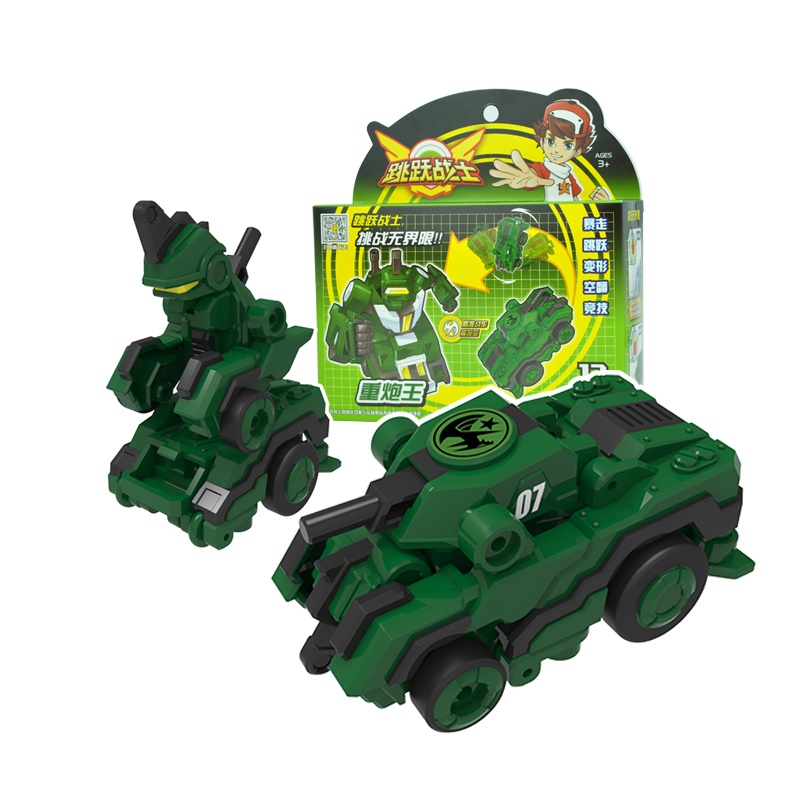 灵动创想(LDCX)跳跃战士儿童玩具男孩女孩变形玩具单只装-重炮王9813(战车-主色)