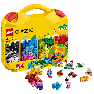 LEGO乐高经典创意系列创意手提箱10713 男孩女孩4-99岁生日礼物 玩具积木
