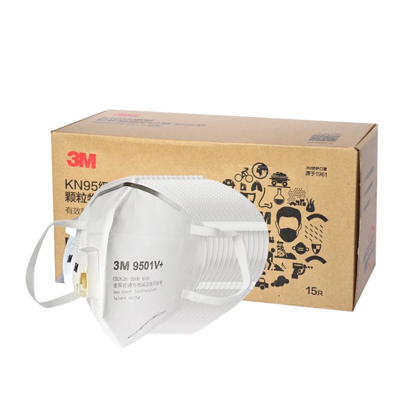 3M 口罩9501V+舒适款 防雾霾pm2.5粉尘 KN95 有呼气阀透气 耳带式 15只装