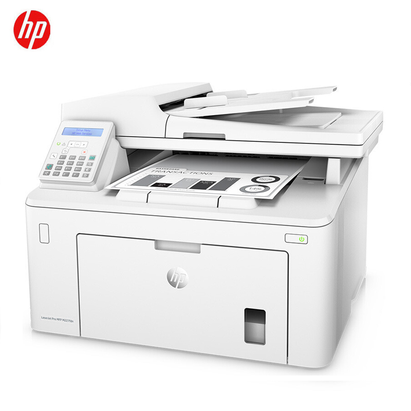 惠普 LaserJet Pro MFP M126a 黑白激光多功能一体机(打印/复印/扫描/传真) 1年