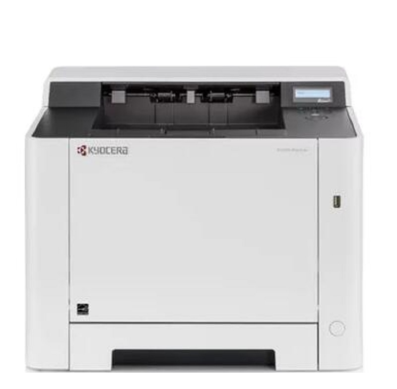 京瓷(kyocera)彩色激光打印机ECOSYS P5021cdn