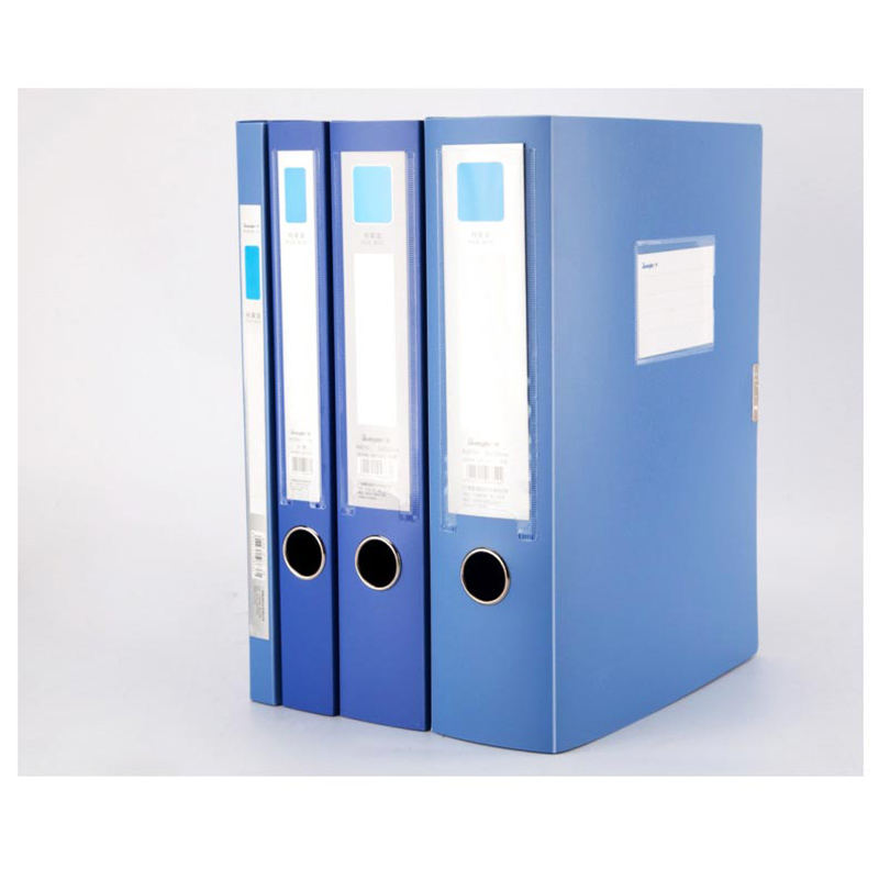 广博 A4 20mm 蓝色 粘扣档案盒 WJ8016 （单位：只)