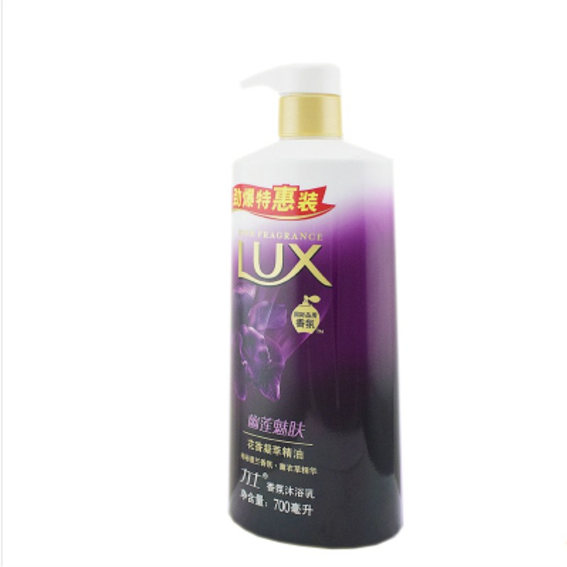 力士幽莲魅肤精油香氛沐浴乳700ml