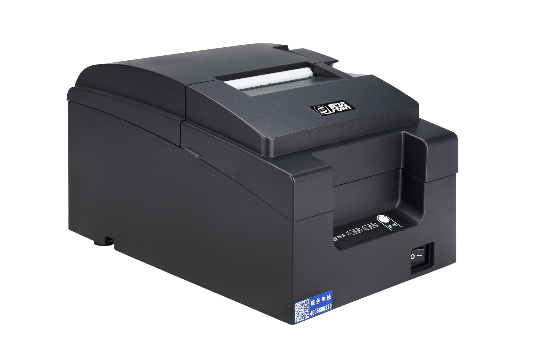 实达 24针易装纸微型票据打印机MP-680K