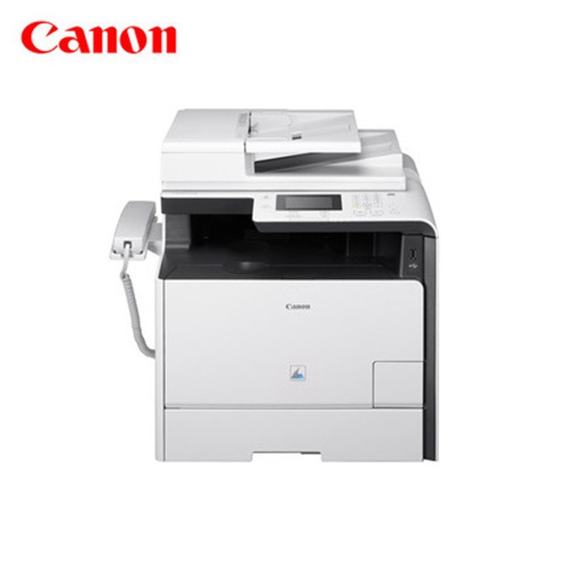 佳能(Canon) MF725CDN A4彩色激光多功能商用一体机 传真 复印 打印 扫描