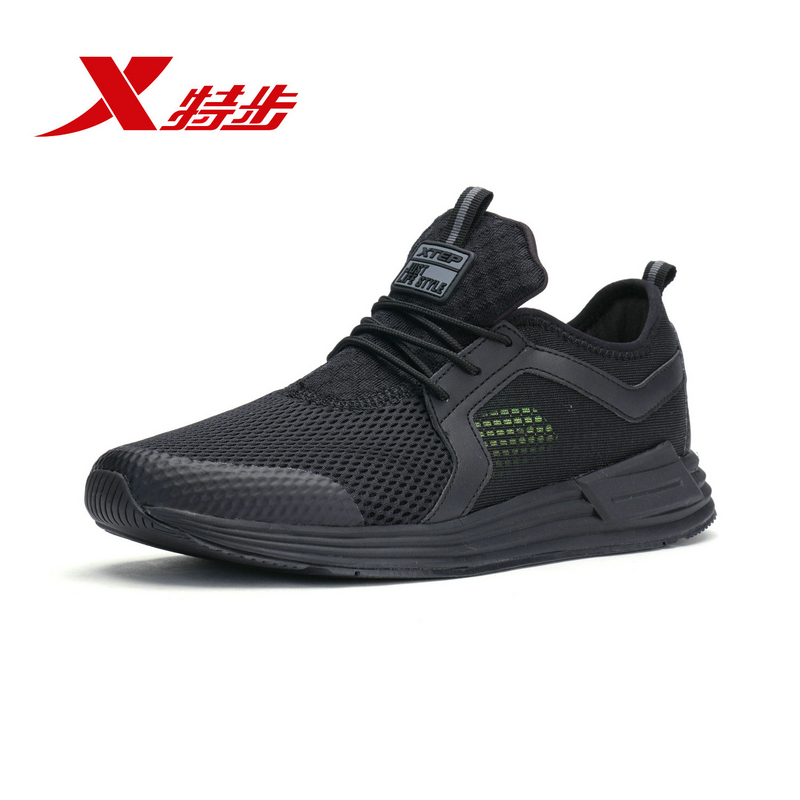 Xtep特步男时尚休闲鞋2018新品轻便舒适潮流减震防滑耐磨男休闲鞋子982219329721