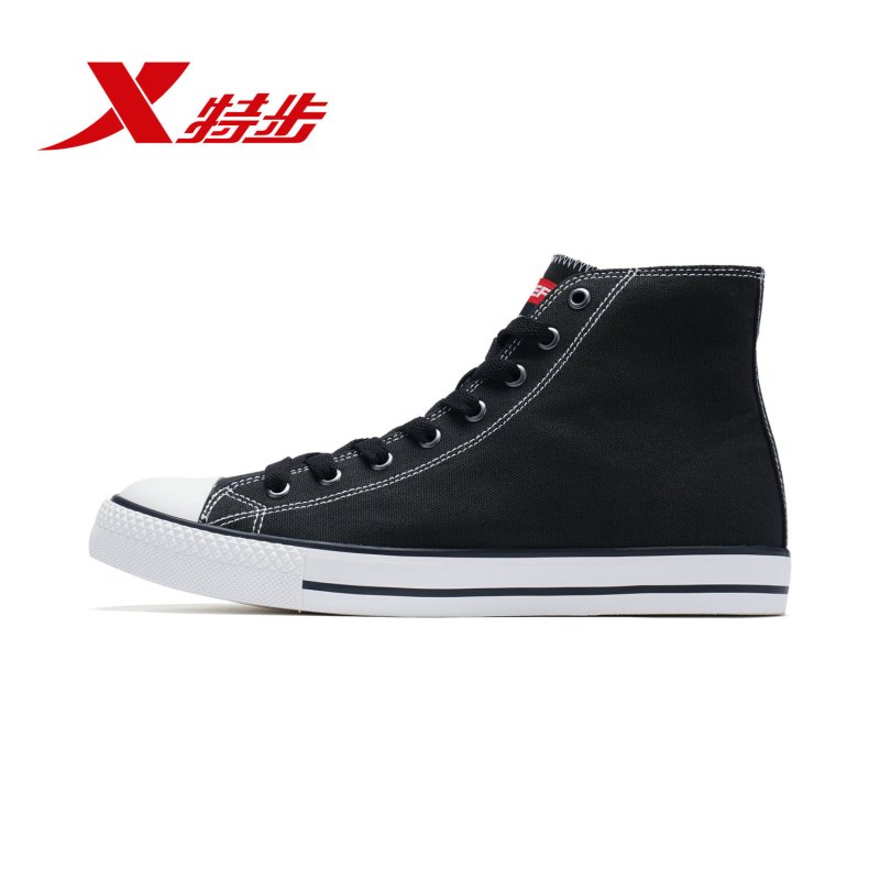 特步(Xtep)2018男高帮帆布鞋经典新潮时尚休闲纯色系带学生运动休闲鞋982119109316