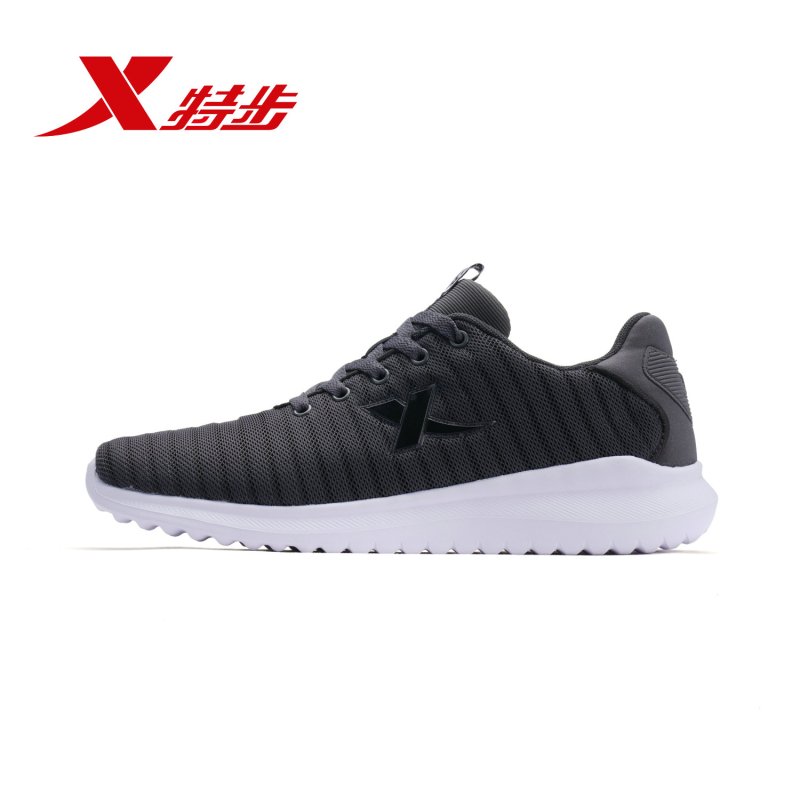 Xtep特步男2018新款网面透气减震正品跑步鞋982219119708