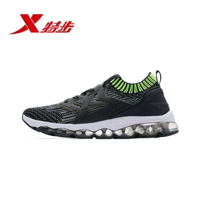 特步(Xtep)2018新款女子轻便时尚潮流减震全掌气垫运动休闲跑步鞋982118119528