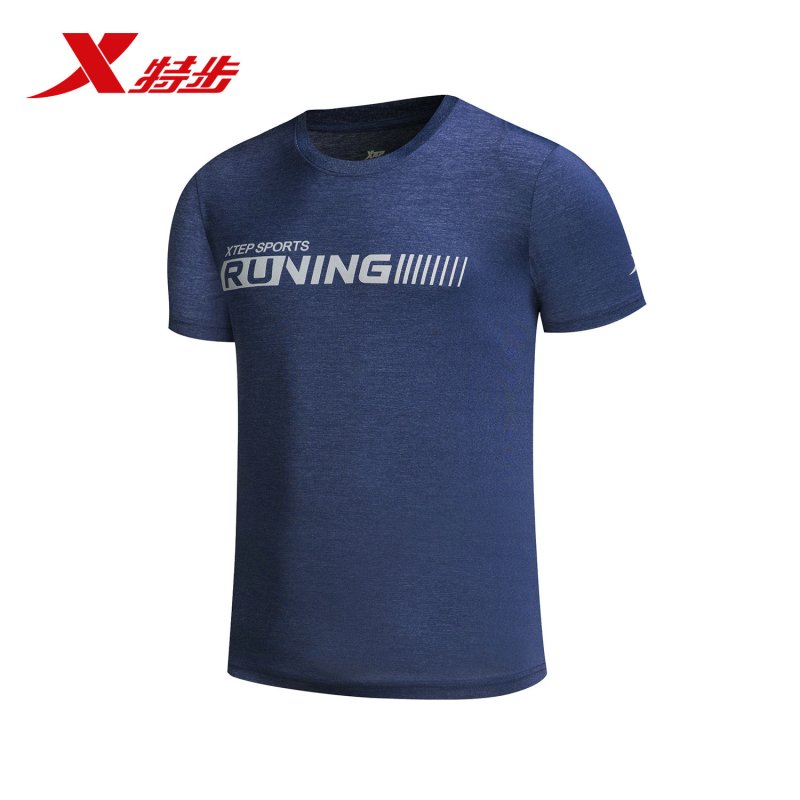 特步(Xtep)男子短袖针织衫2018新款纯色字母印花男常规运动T桖舒适轻薄上衣882129019157
