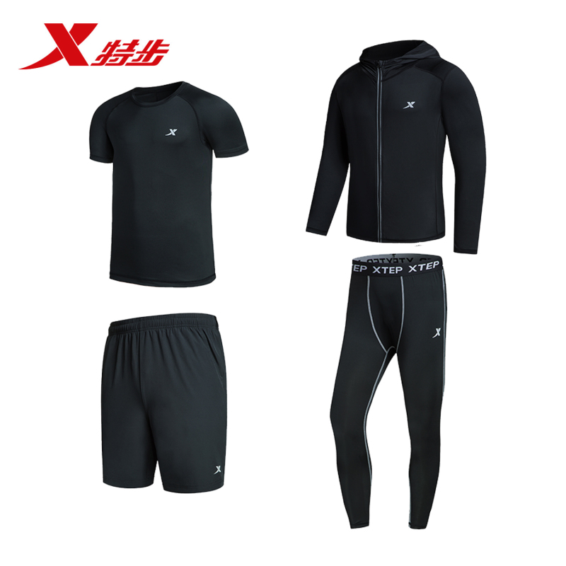 特步(Xtep)男子运动套装2018新款轻便棉运动外长袖内短袖跑步健身训练套装882129989302