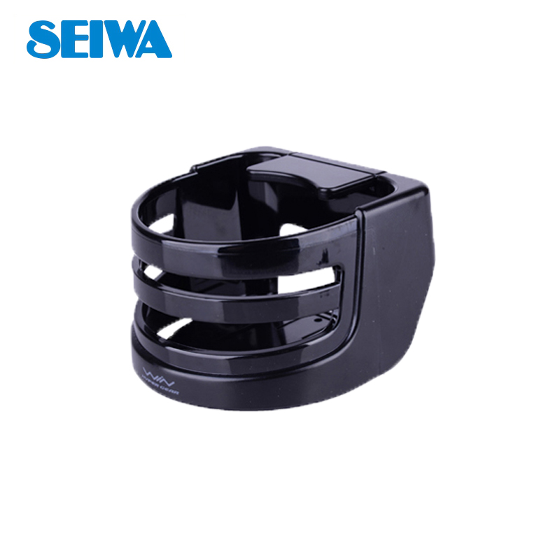 日本SEIWA汽车用品 多功能车载水杯架 车用水壶架 车载手机架 出风口杯座饮料支架