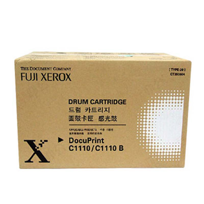 富士施乐(Fuji Xerox) CT350604 黑色硒鼓 适用于DocuPrint C1110 C2120