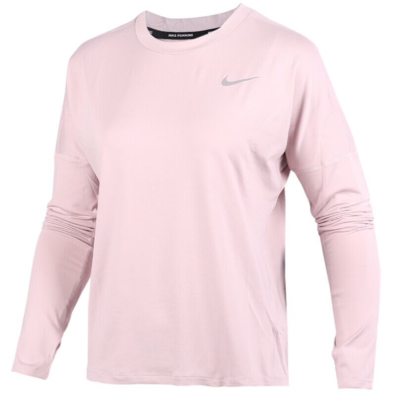 耐克(NIKE)2018年春季女子新款运动服透气跑步训练长袖T恤 943468-684