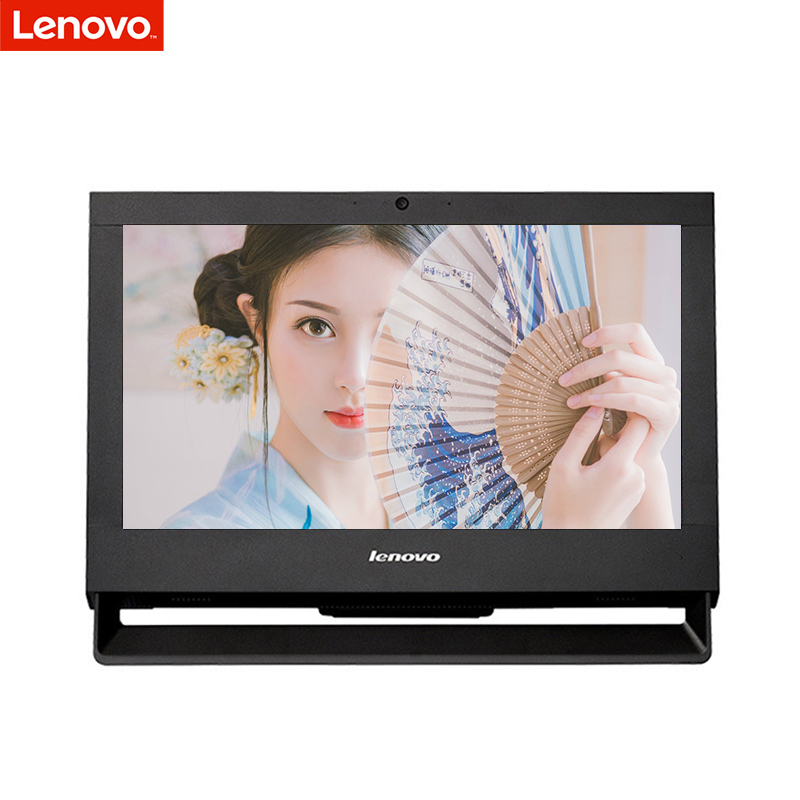 联想(Lenovo)启天A7400 19.5英寸商用一体机电脑(I3-6100 4G 500G 集显 刻录 W10)