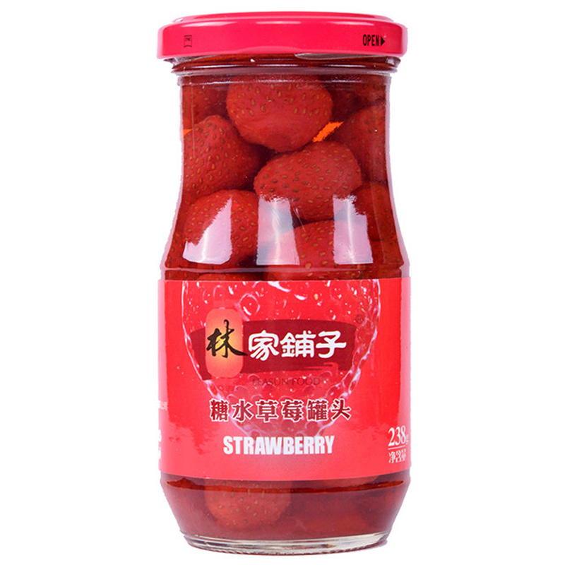 【苏宁超市】林家铺子糖水草莓罐头238g罐头休闲食品水果罐头 即食 零食户外食用 沙拉 披萨烘焙辅料