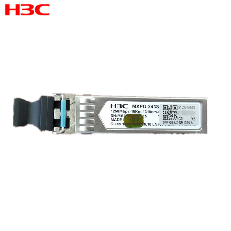 华三(H3C)SFP-GE-LX-SM1310-A单模光模块