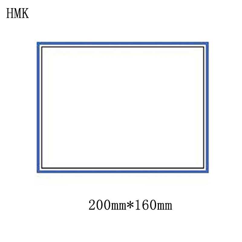 HMK 打印用标贴 200mm*160mm(单位:张)