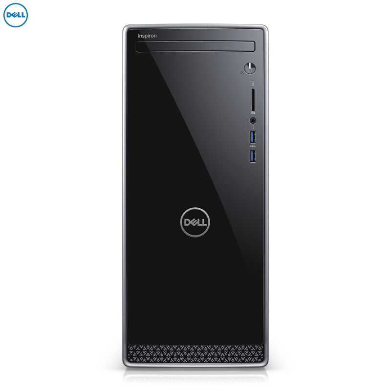 戴尔(DELL)灵越3670 台式电脑主机(I5-8400 16G 1T+128G固 1050Ti-4G 无驱W10H)