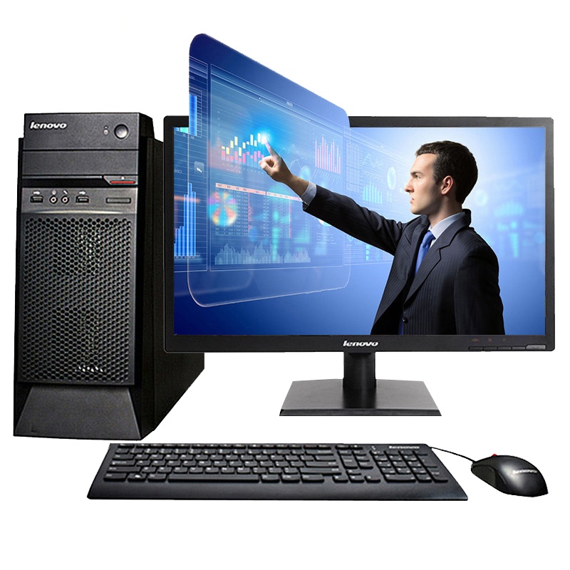 联想(Lenovo)启天M5900台机19.5英寸(A10-8750B 8G 1T+128G固 2G独显 刻录 W7H)