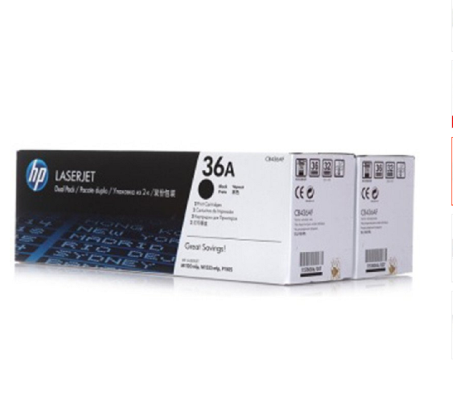 惠普(HP)黑色硒鼓双支装 CB436AF (单位:盒