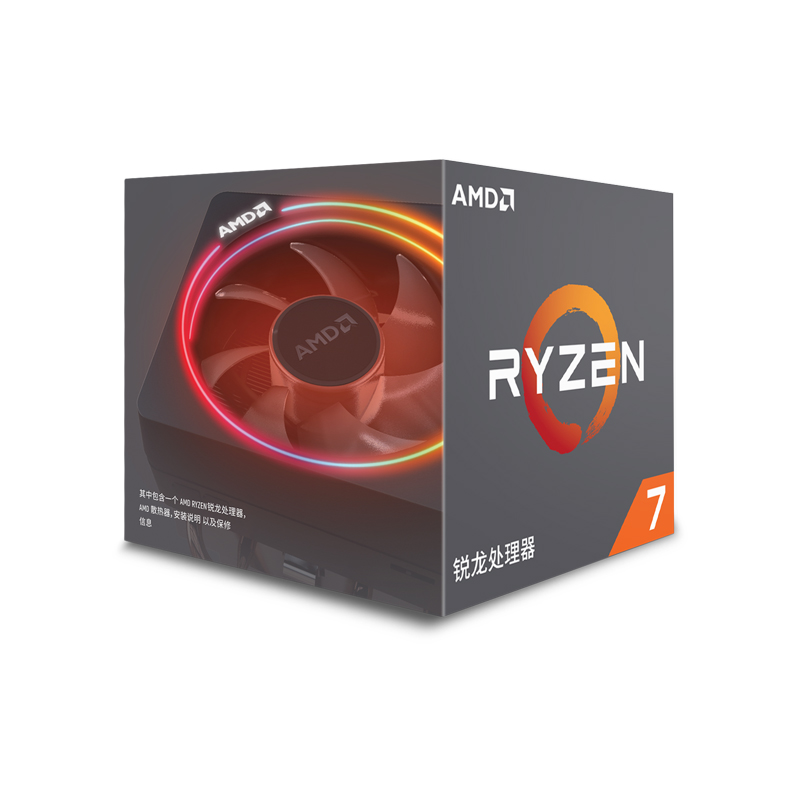 AMD 锐龙 7 2700 处理器 8核16线程 AM4 接口 3.2GHz 盒装