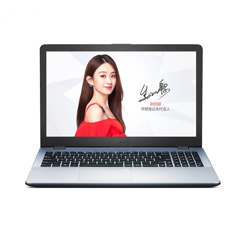 华硕(ASUS)顽石五代 FL8000UN 15.6英寸游戏笔记本电脑(i7-8550U 8GB 1TB 4G独显 灰)