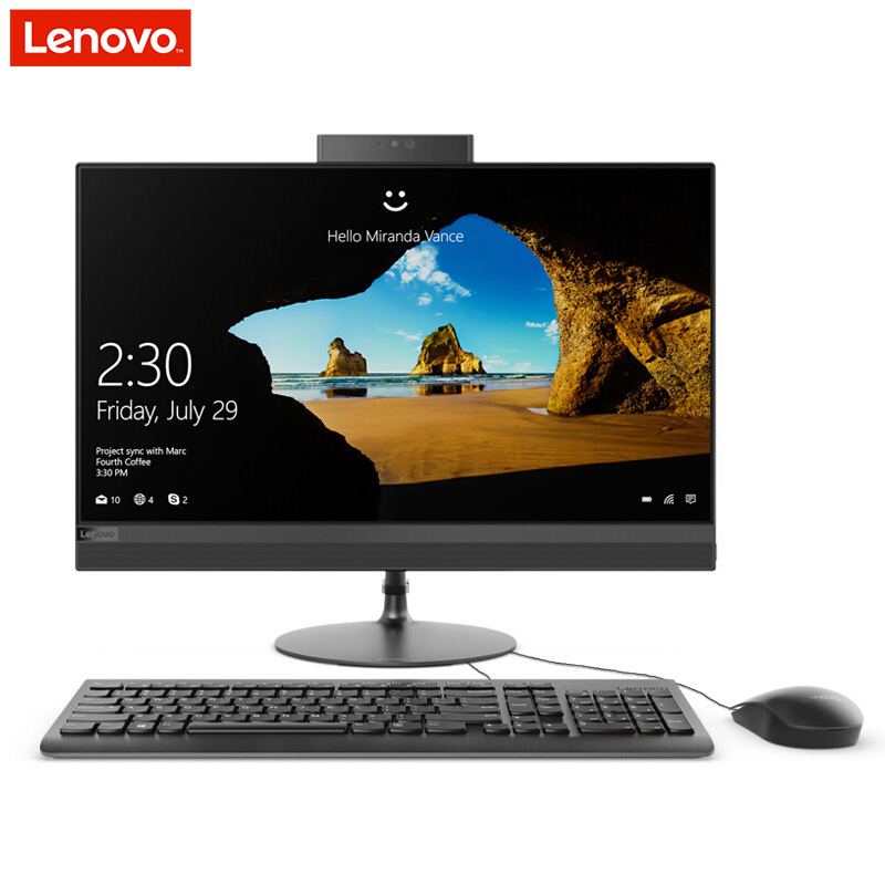 联想(lenovo)AIO520-24 23.8英寸商用办公娱乐一体机电脑(A9-9420 4GB 1T 2G独显 银)