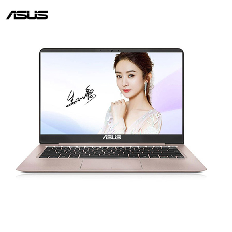 华硕(ASUS)灵耀U4000UQ 14英寸窄边框笔记本电脑(i5-7200U 8G 1T+128G 2G独显 玫瑰金)