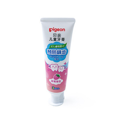 贝亲(PIGEON)儿童牙膏(草莓香型)50g KA59