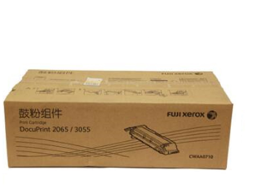 富士施乐(FUJI XEROX)DP3055/3055DN/2065 黑色硒鼓 黑色CWAA0710