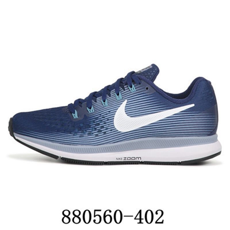 NIKE耐克女鞋2018新款女子AIR ZOOM PEGASUS 34跑步鞋 880560-402