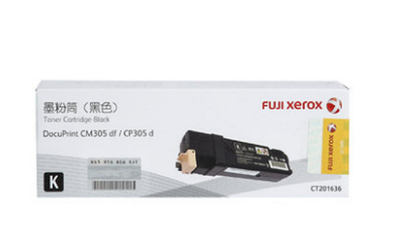 富士施乐(FUJI XEROX)CP305d/CM305df 定影器