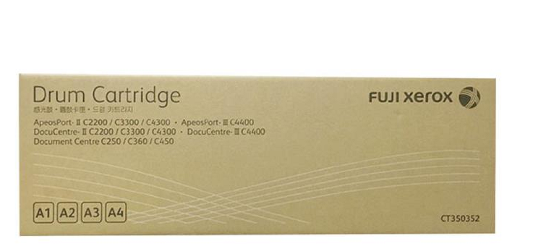 富士施乐(FUJI XEROX)C2200/C3300 蓝色硒鼓