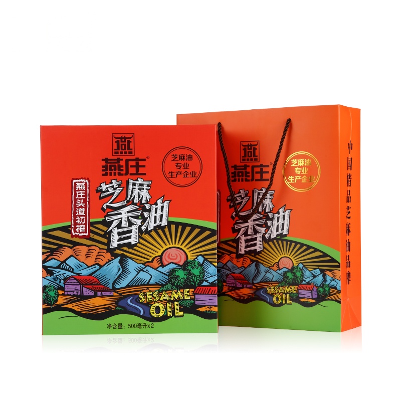 燕庄芝麻香油500ml*2礼盒