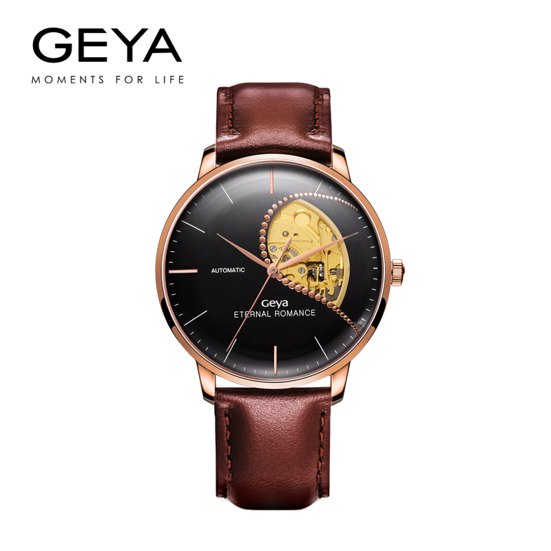 格雅手表2018新款心形情侣手表时尚男士腕表韩版简约机械男表G78015GHKC