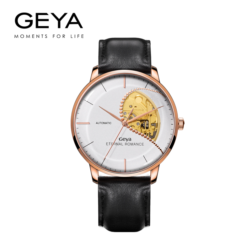 格雅手表2018新款心形情侣手表时尚男士腕表韩版简约机械男表G78015GHWB