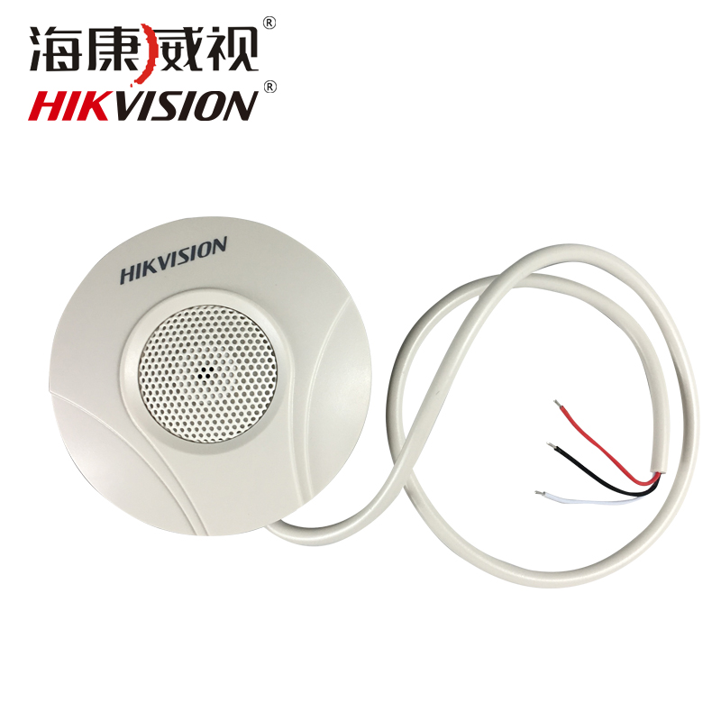 海康威视(HIKVISION) 拾音器 摄像头配件 DS-2FP2020(单位:个)