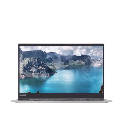 联想(Lenovo)扬天V530s-14 14英寸商用笔记本电脑（I5-8250U 4G 256G固态 2G独显 高清）