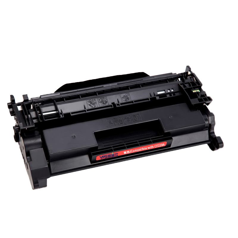 【精选】雅富仕-E16硒鼓适用 佳能 FC290 220 FC270 FC210 FC298 E-16硒鼓