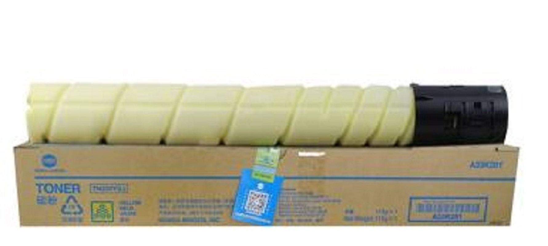 柯尼卡美能达(Konica Minolta)TN220Y黄色粉盒