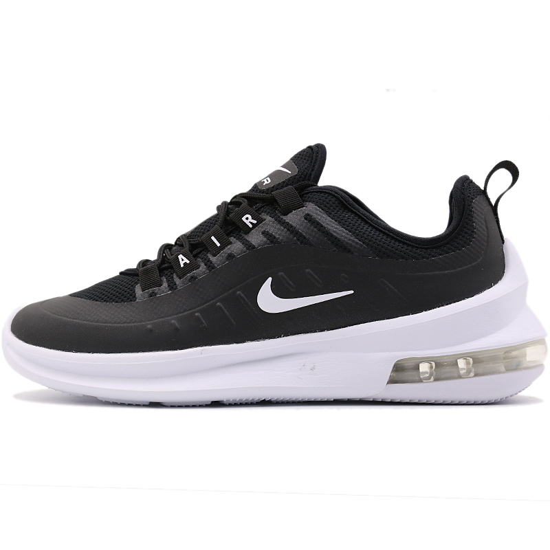 耐克(NIKE)男鞋2018夏新款Air max气垫缓震运动鞋耐磨休闲鞋 AA2146-003