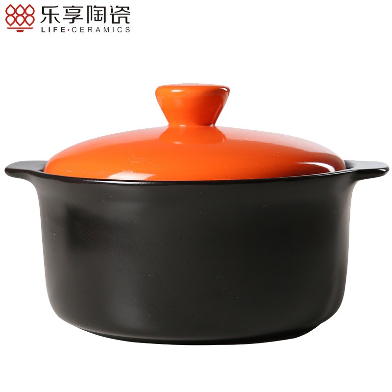 乐享 1.1L-2L汤煲陶瓷健康养味深汤煲1.7L直径20.5耐热有盖砂锅汤韩式时尚炖锅