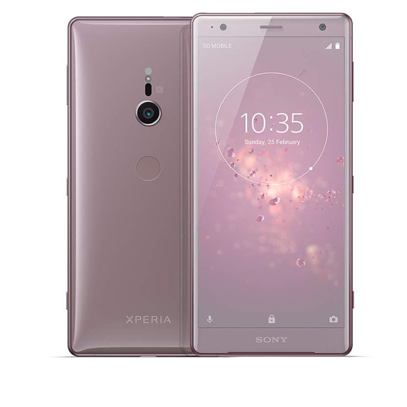 索尼 Xperia(H8296 ) XZ2 6GB+64GB 尘粉 移动联通4G手机