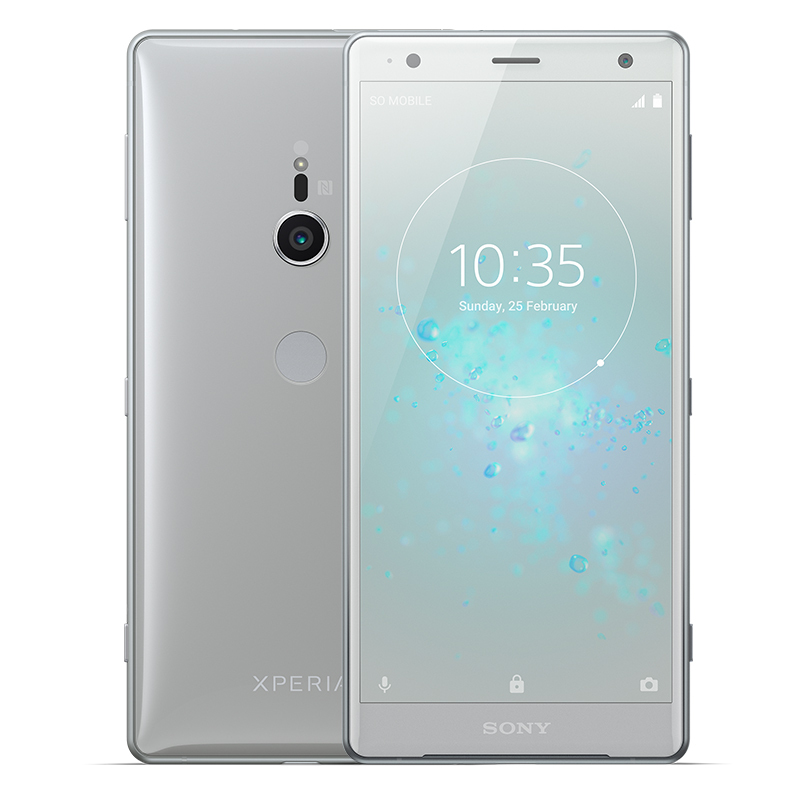 索尼 Xperia(H8296 ) XZ2 6GB+64GB 光银 移动联通4G手机